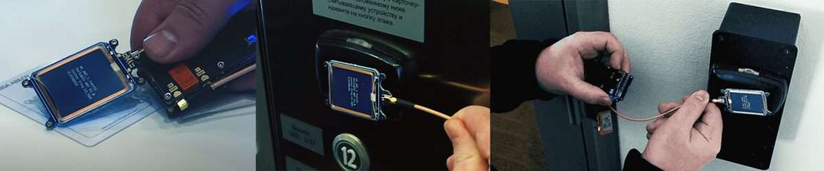 hotel key card hack 2 hotel key card hack 2
