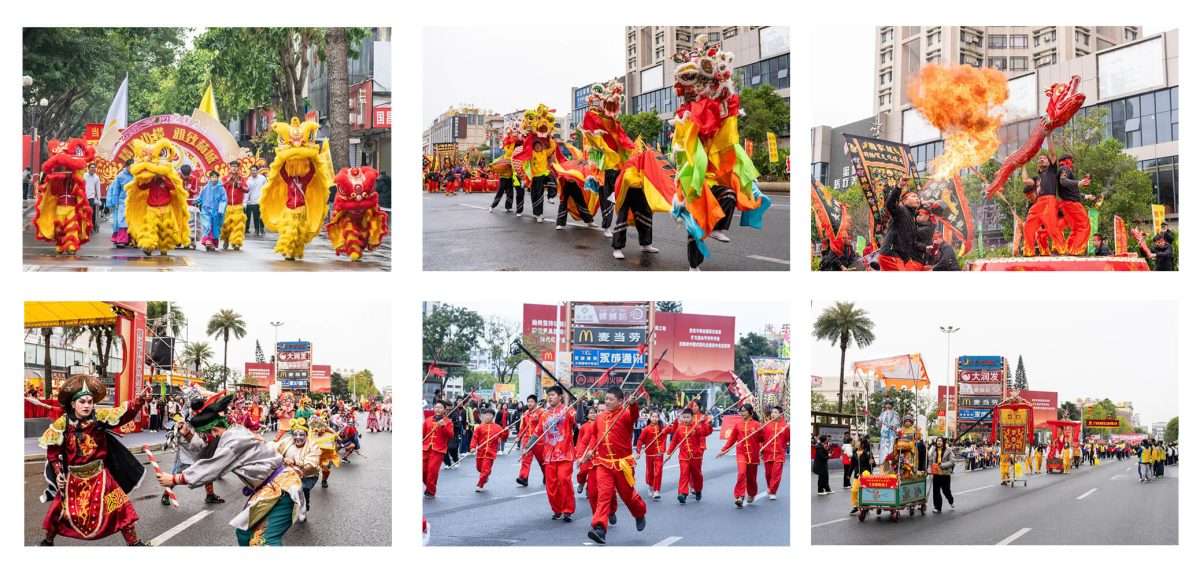 2024 Xiaolan Town Charity Walk 1 2024 Xiaolan Town Charity Walk 1