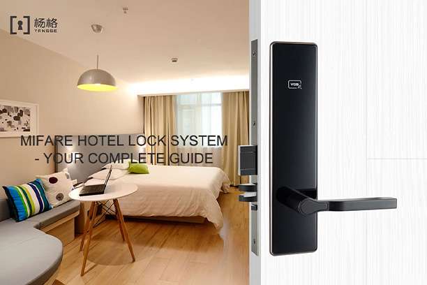 mifare hotel lock system mifare hotel lock system