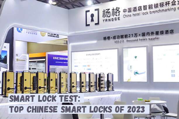 smart lock test smart lock test